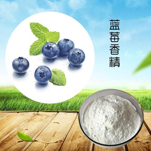 产品规格:25*1 保质期:24个月 产品性状:白色粉末 产品介绍 蓝莓香精