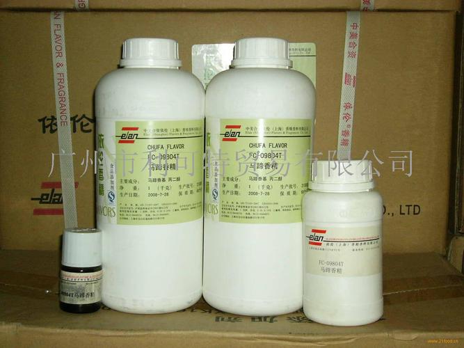 产品名称: 马蹄香精
