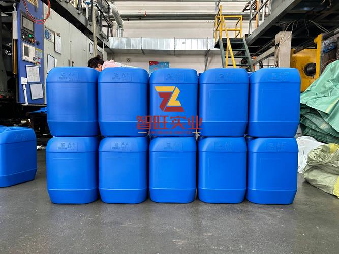 昆明25l蓝色香精香料包装堆码桶生产厂